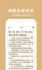 爱博app官方